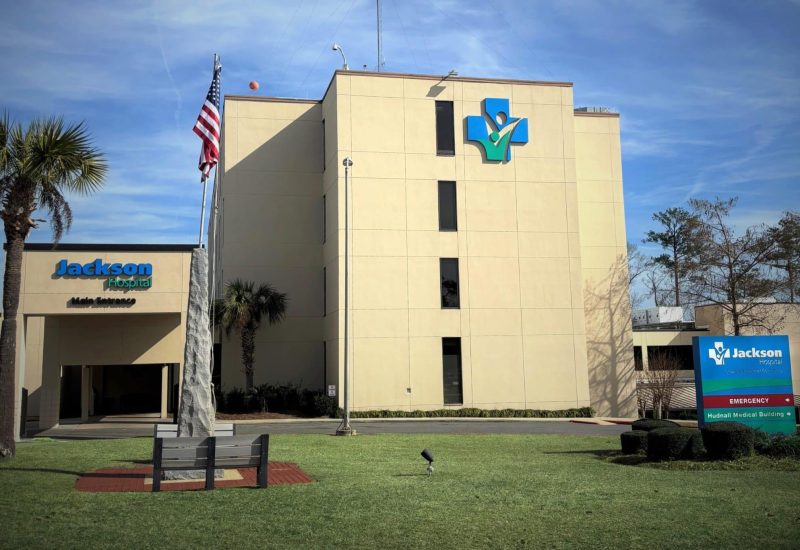 hospital entrance with new canopy